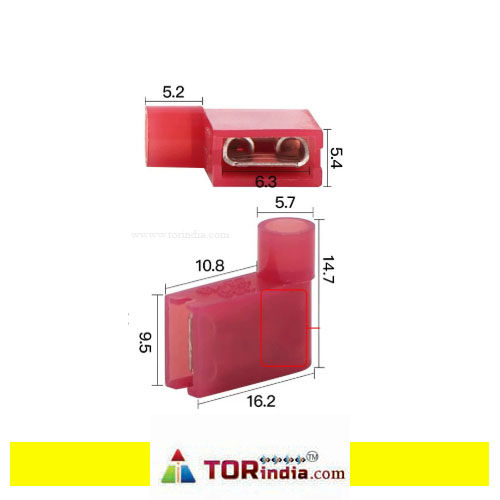 var-image